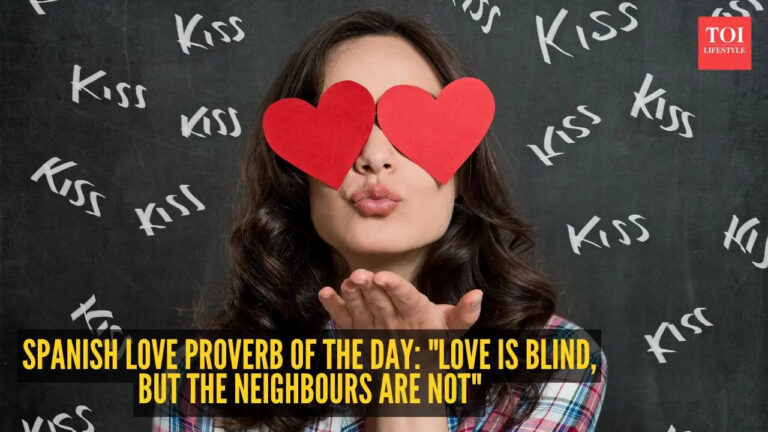 Love is blind, but the neighbours are not